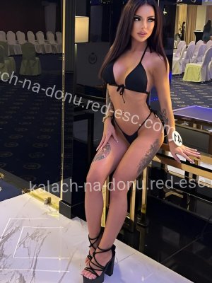 Альбина — Кострома