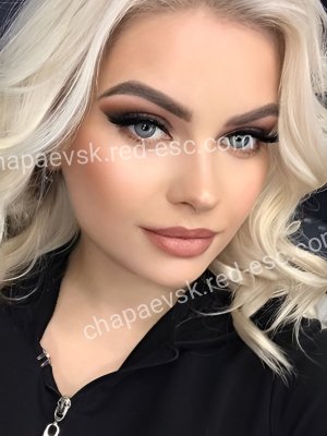 Алла — Кострома