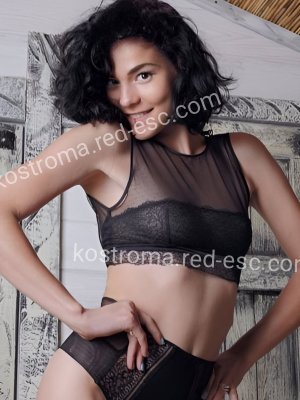 Надя — Кострома
