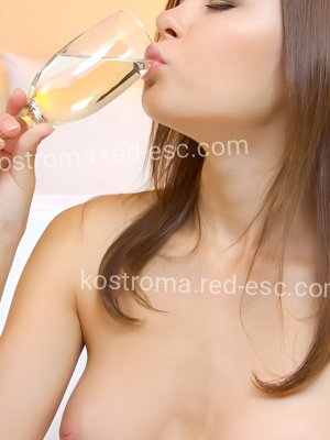 Полина — Кострома