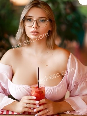 Женя — Кострома